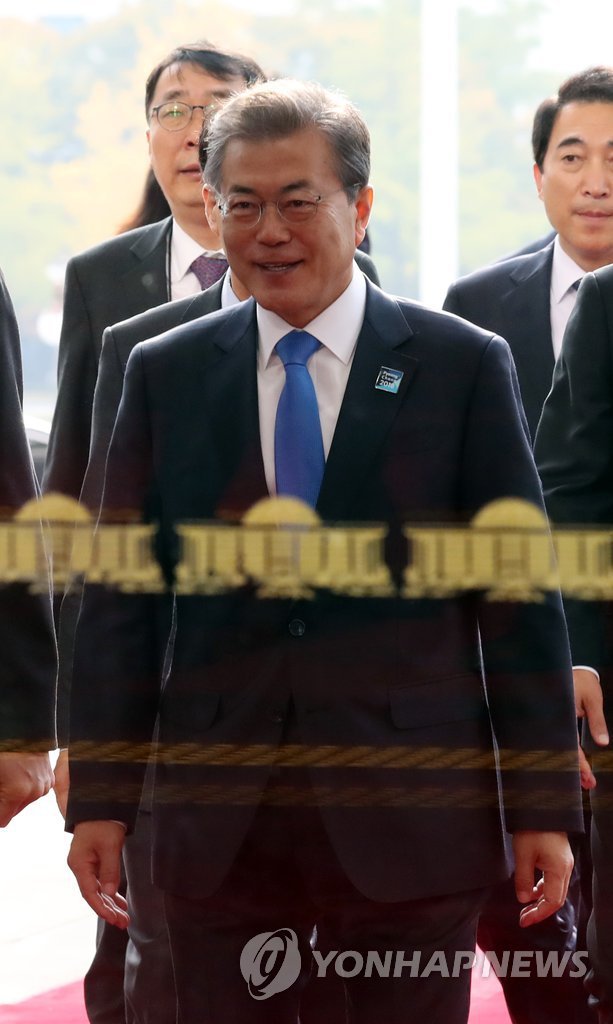시정연설 위해 국회 도착한 문재인 대통령 | 인스티즈
