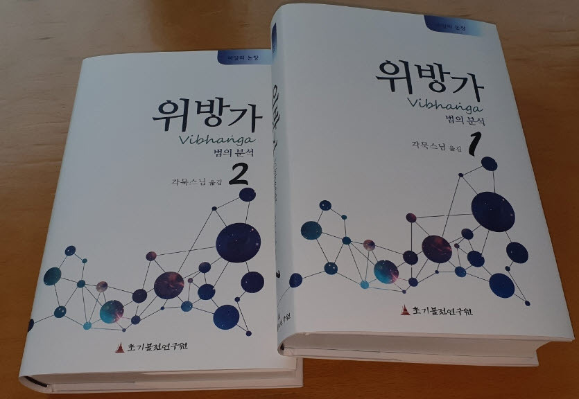 보리원 이미지