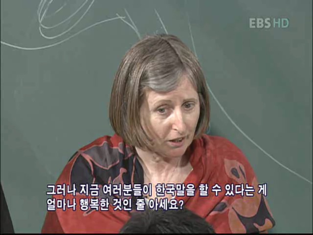 유럽의 일본과 아일랜드의 아픔.jpeg | 인스티즈