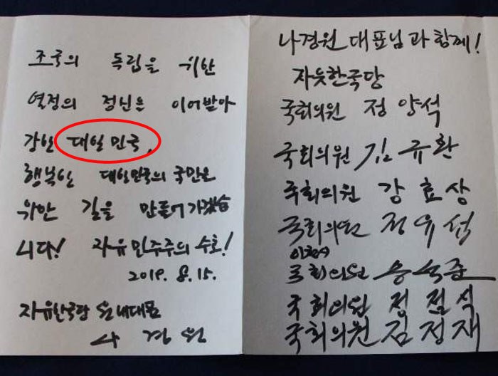 대일광고 이미지