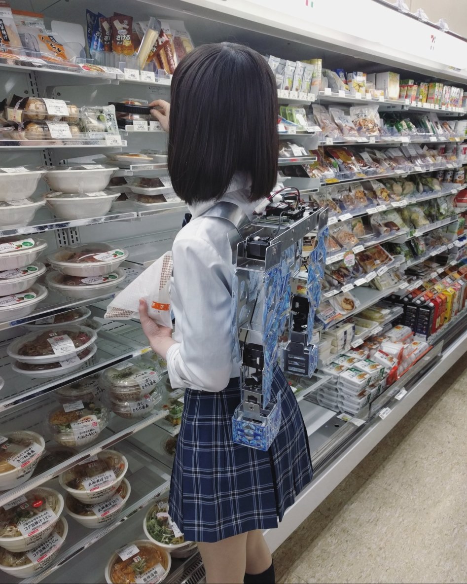 수상한 여고생쟝 | 인스티즈