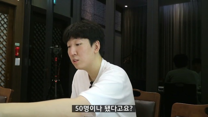 스타2 Soo장님 어윤수가 말하는 T1 jpg | 인스티즈