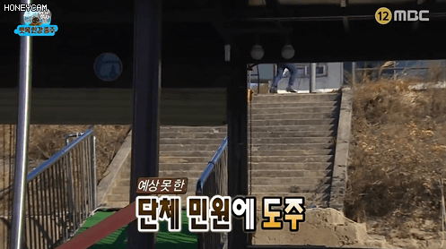 조세호가 등장할 때면.jpg | 인스티즈