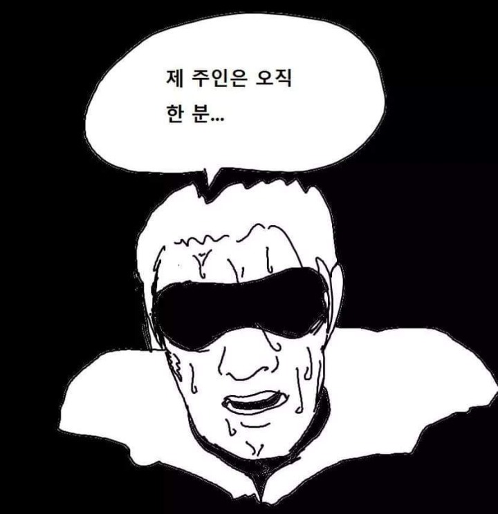 플레이만화 이미지