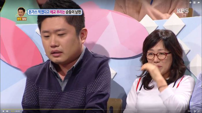 안녕하세요에서 가장 귀여웠던 출연자인 돈까스좌 (안녕하세요) | 인스티즈