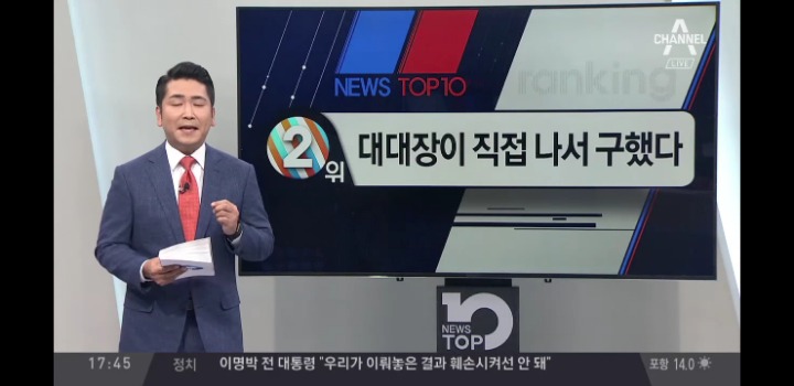 귀순병사를 혼자서 구한 JSA대대장? | 인스티즈