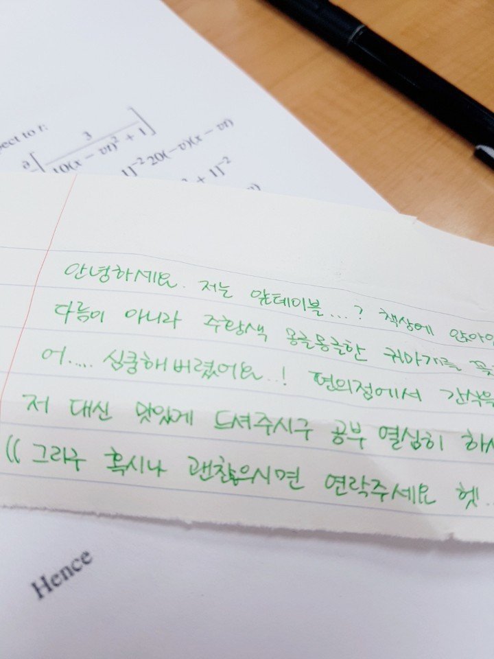 잘생긴 남자의 인생.jpg | 인스티즈
