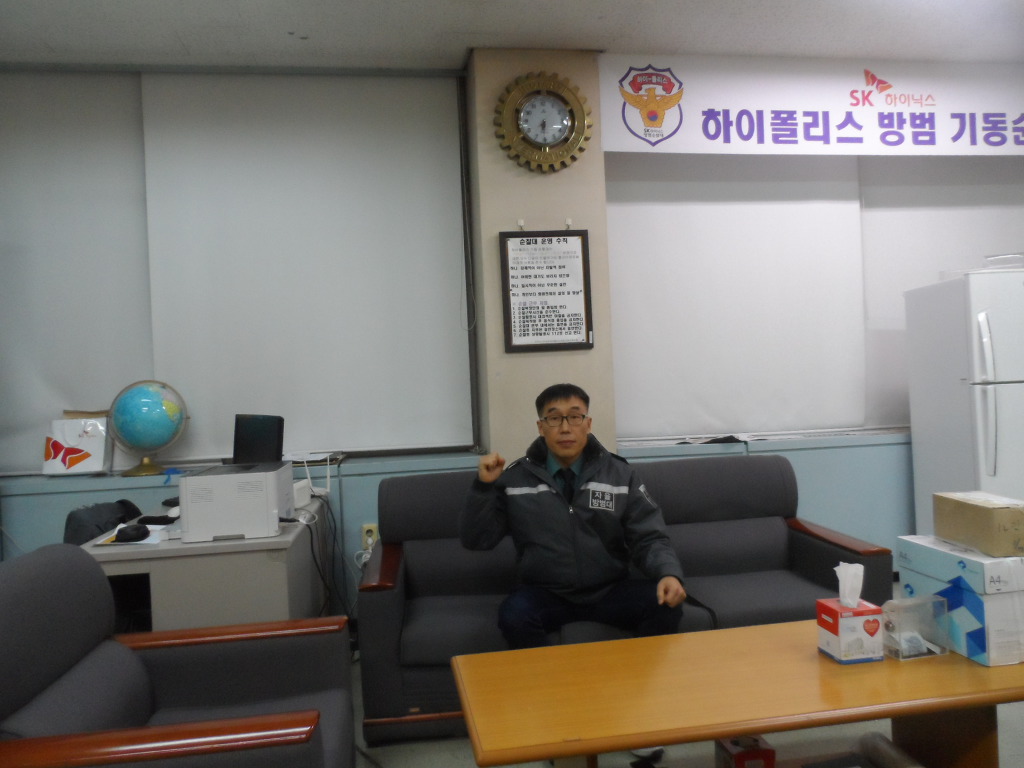 SK하이닉스(남자기숙사) 이미지