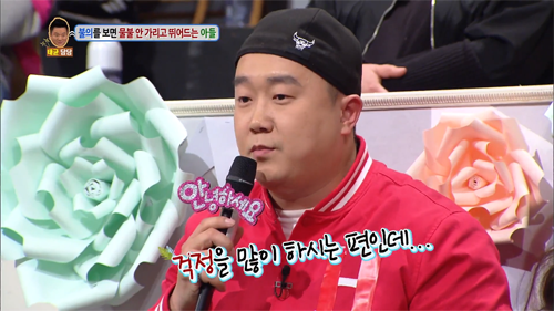 [안녕하세요] 불의를 보면 물불 안가리고 뛰어드는 아들 | 인스티즈