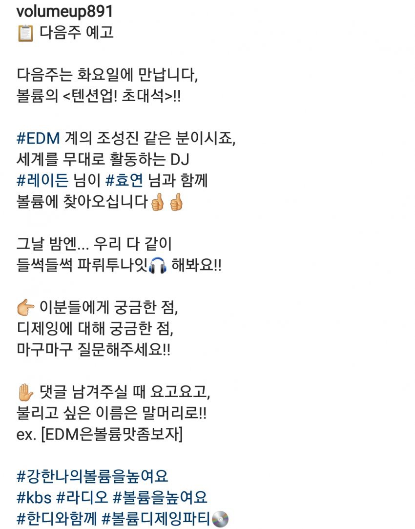 9913BE465EB96CF420493C