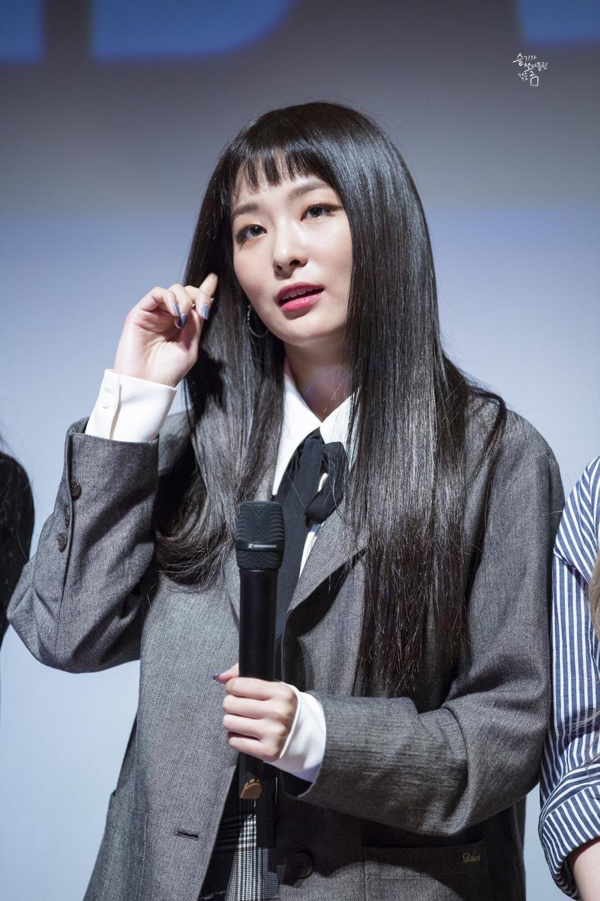 레드벨벳 피카부 쇼케이스 | 인스티즈