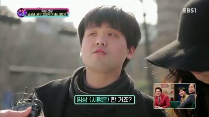 남성 피임약을 본 한국남들 | 인스티즈