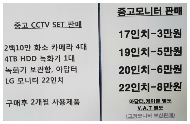 컴퓨터구조대 이미지