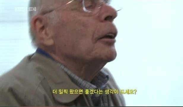 한국에 빡쳤던 영국 할아버지.jpg | 인스티즈