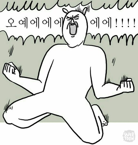 짐싸던 503 | 인스티즈
