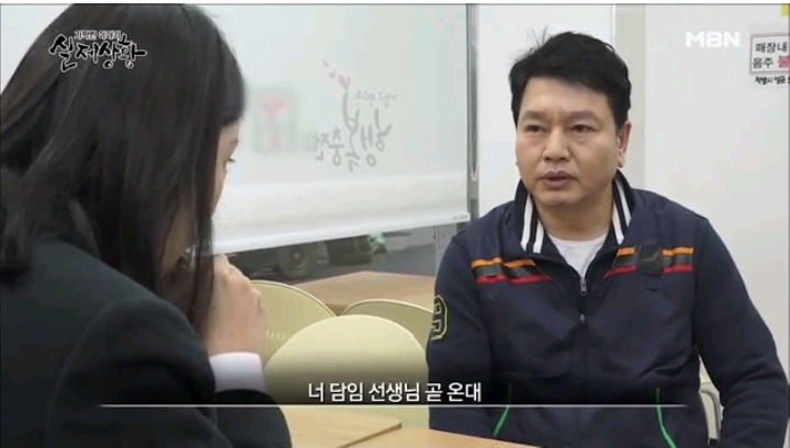 기막힌이야기 실제상황 학대받는딸VS오해받는 새엄마 (1) | 인스티즈