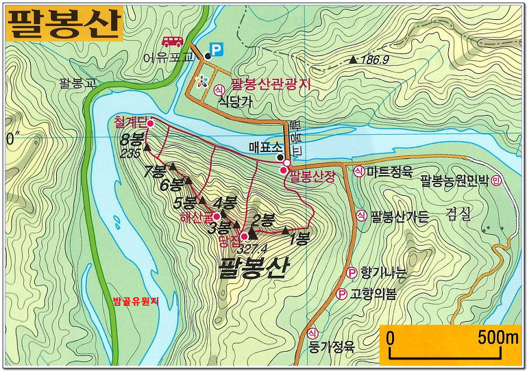(주)상록수관광 이미지
