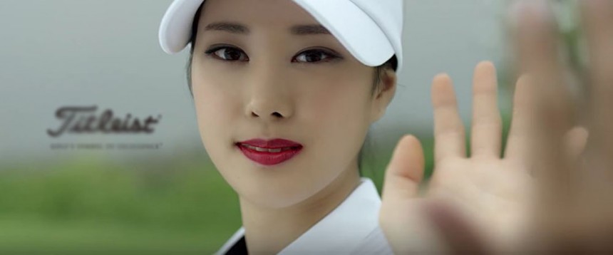 눈빛이 가장 섹시한 프로 | 인스티즈