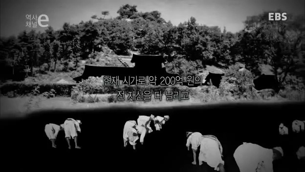 오랜 친구의 권유 "이제는 말할 때가 되지 않았는가?" | 인스티즈