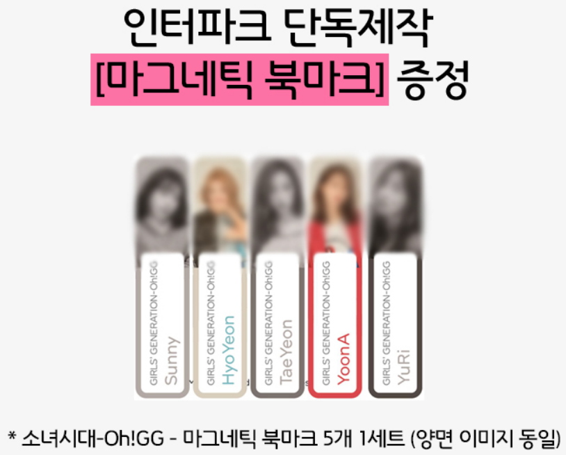 991743385BF17AC6119A00