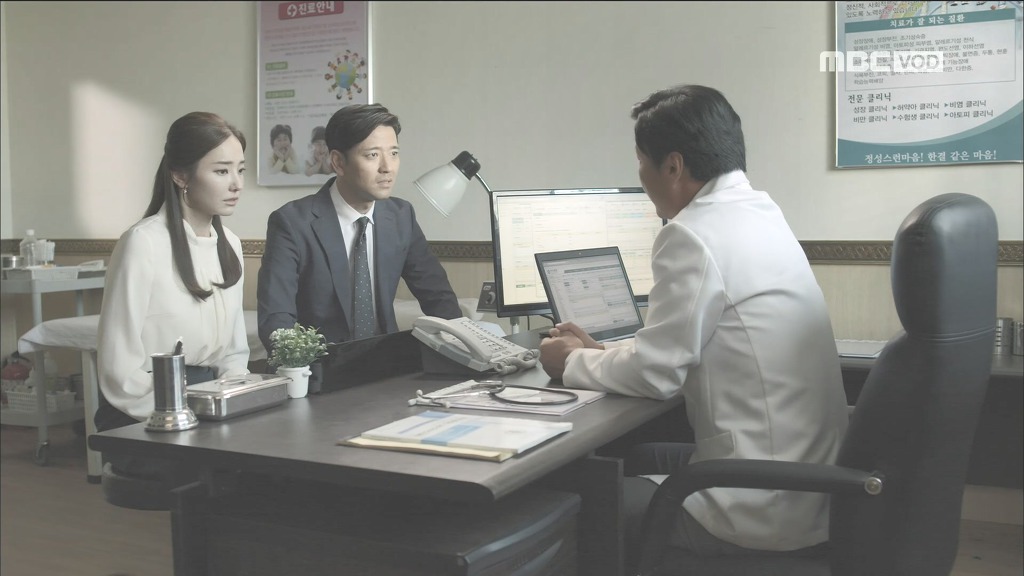 [신과의약속] 엄청난 막장의 느낌을 가진 명드의 느낌을 내는 요상한 드라마 | 인스티즈