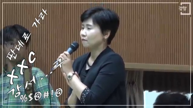 특수학교 설립 반대에 무릎 꿇은 장애학생 부모들에 대한 강서구 주민들의 반응 | 인스티즈