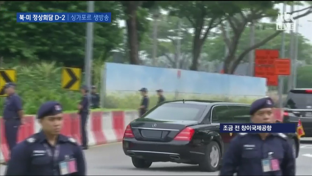 싱가포르 공항에서 숙소 호텔로 이동하는 김정은 차량.jpg | 인스티즈