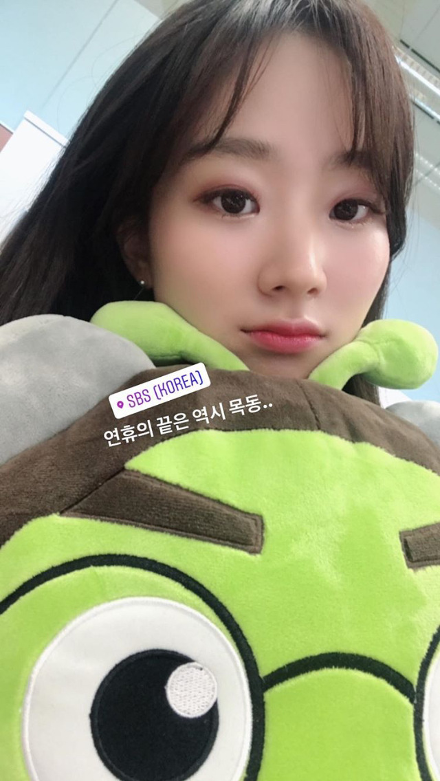 10.03 주시은 인스타.jpg | 인스티즈