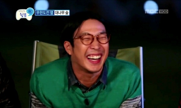노홍철 탈탈 털어버리는 무한도전 스태프들.jpg | 인스티즈
