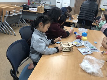 19.12.05(수) 일가양립지원