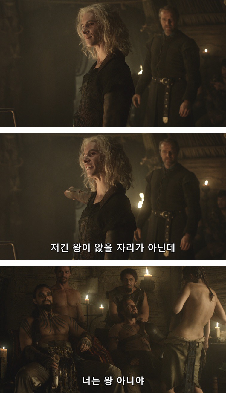 [왕좌의게임] 폭풍의 딸 7화 | 인스티즈