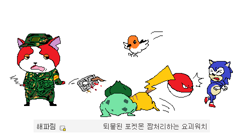 논리류甲 | 인스티즈