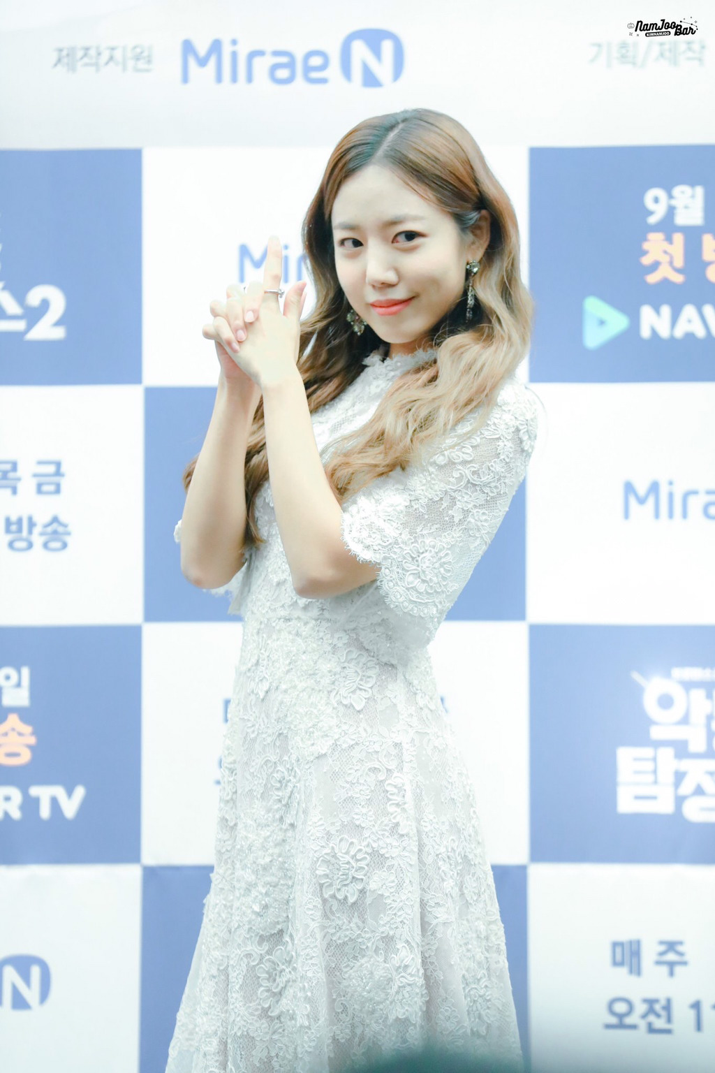 [에이핑크] 아무런 일정이 없는 목요일이라서 남주 | 인스티즈