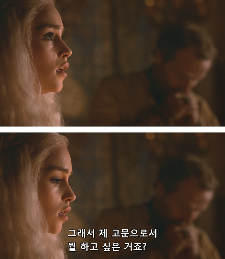 [왕좌의게임] 폭풍의 딸 21화 | 인스티즈