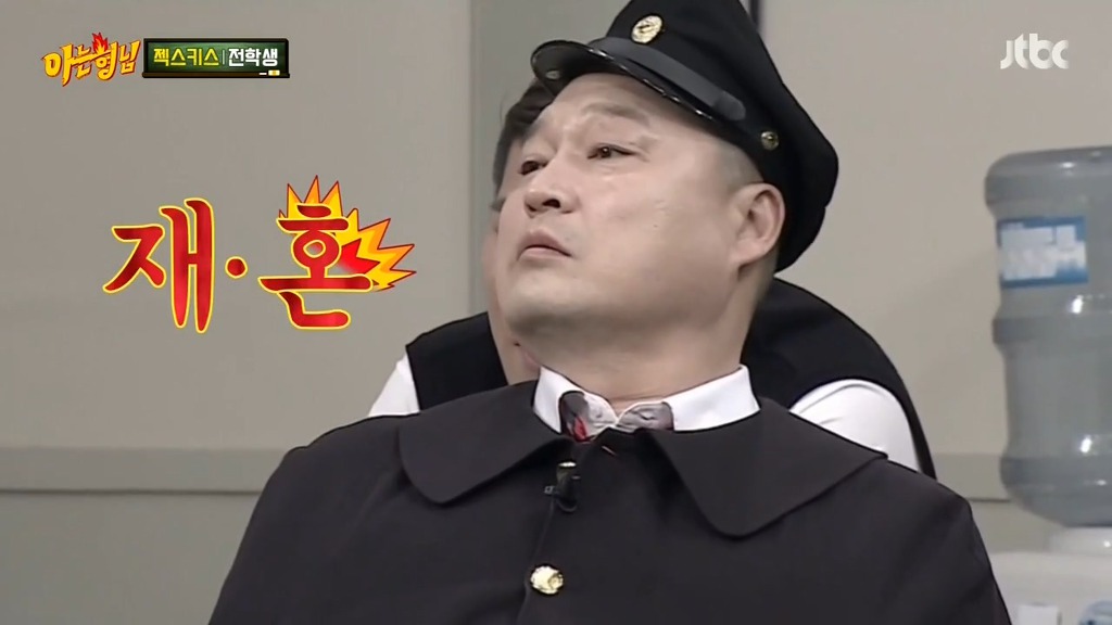 아는형님 1타 3피.jpg | 인스티즈