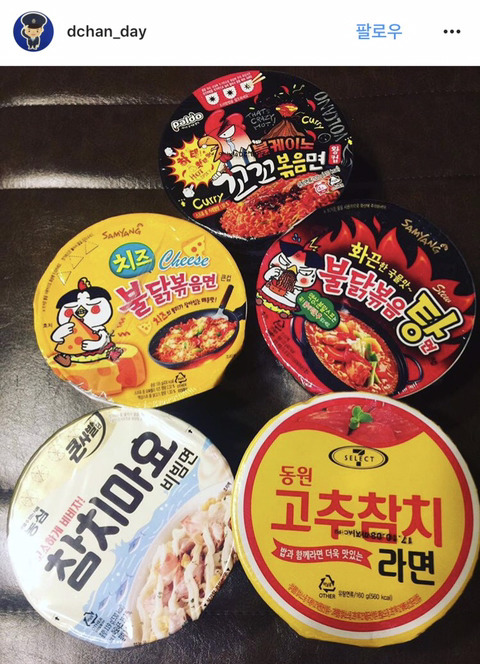 일본인들의 한국여행 쇼핑샷.JPG | 인스티즈