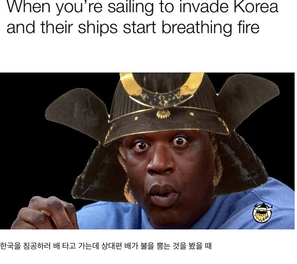 영미권 일반인들이 생각하는 이순신이란 사람.jpg | 인스티즈