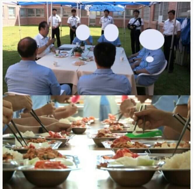교도소에선 이제 쌀밥먹어요.jpg | 인스티즈