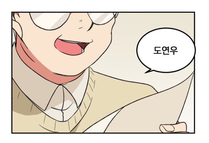 인기가 없으신가요? 코디해드립니다 | 인스티즈