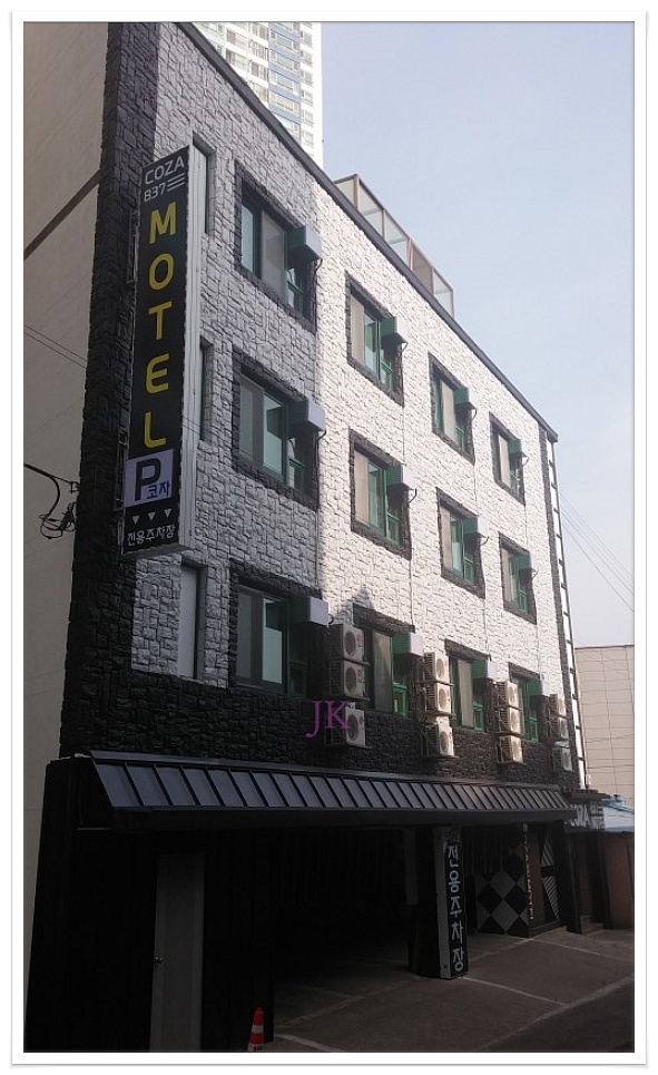 송백장 이미지