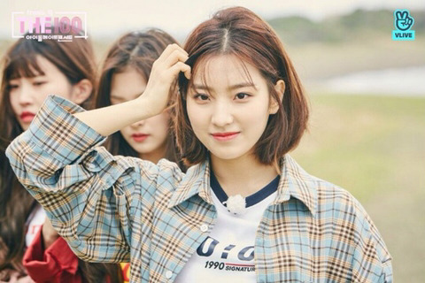 프로미스 나인 THE100 20화 V앱 | 인스티즈