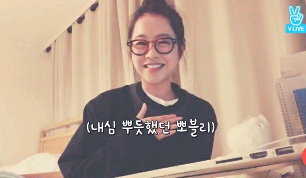 지하철 탔는데 옆자리에 본인 영상보는 시민을 만난 박보영 | 인스티즈