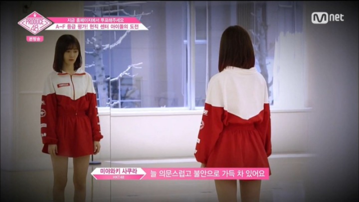 편집으로 괜히 띄워줘서 욕만 먹고있는 프로듀스48 연습생....JPG | 인스티즈