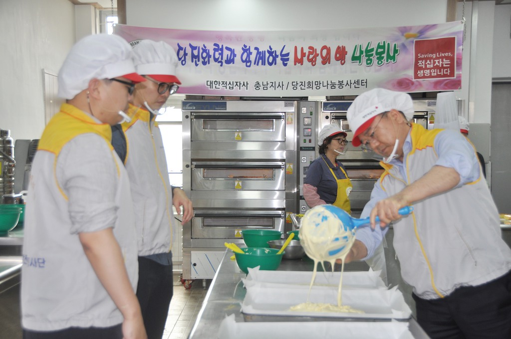 한국동서발전(주)당진화력본부 이미지