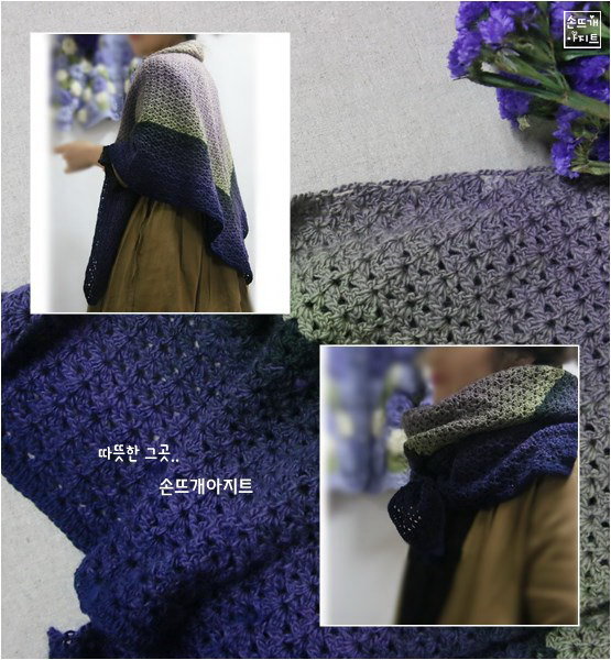손뜨개아지트 이미지