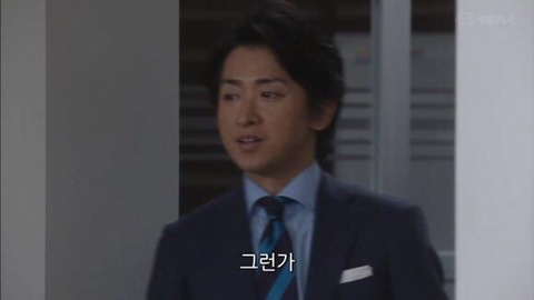 상대방이 나한테 호감이 있는지 확인하는 법 | 인스티즈