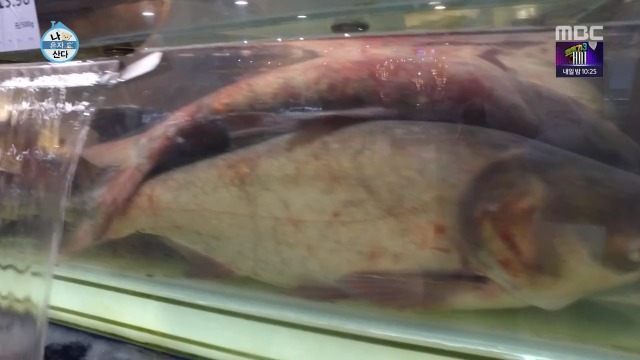 신선마트 이미지