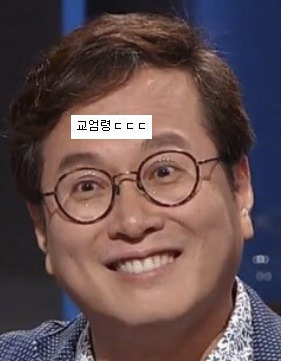 표현의 자유를 무한대로 용인한다는 황교익 | 인스티즈