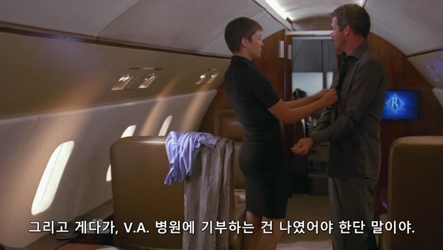 대기업 회장의 카드를 주워서 마음대로 쓴다면?? | 인스티즈