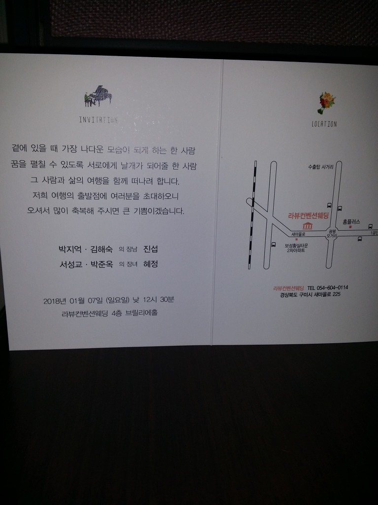 제이원씨티캅 이미지